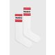Nogavice HUGO 2-pack moške, bela barva, 50518610 - bela. Visoke nogavice iz kolekcije HUGO. Model izdelan iz elastičnega materiala. V kompletu sta dva para.