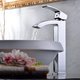 Elegantna pipa za kopalnico EYN 017 | Nov dizajn kopalniške armature za enojni umivalnik