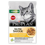 Purina PRO PLAN Kapsule za mačke. Steriliziran piščanec 85 g