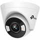 TP-Link VIGI C440-W nadzorna kamera, dnevna/nočna, 4MP WIFI QHD, bela