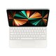 Apple Magic Keyboard tipkovnica za iPad Pro 12.9 (5. generacije), US English, bela