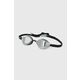 Plavalna očala Nike Vapor Mirror siva barva - siva. Plavalna očala iz kolekcije Nike. Model z lečami, prevlečenimi proti rosenju.
