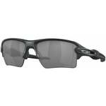 Oakley Flak 2.0 XL 9188H359 Hi Res Carbon/Prizm Black Polarized Kolesarska očala