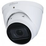 Dahua video kamera za nadzor IPC-HDW1431T, 1080p