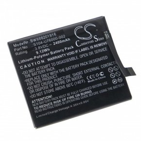Baterija za Wiko UFeel / UFeel Lite