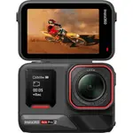 Insta360 Ace Pro 2 Standard Bundle akcijska kamera, črna