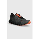 Tekaški čevlji On-running Cloud X 3 AD siva barva, 3MD30320958 - siva. Tekaški čevlji iz kolekcije On-running. Model zagotavlja blaženje stopala med aktivnostjo.
