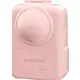 Sunnylife SN027 semi-open plastic protective case (pink)