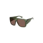 Sončna očala Victoria Beckham zelena VB.7007/S