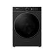 Hisense WF5I1045BBQ pralni stroj 10 kg/10.5 kg
