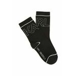 Otroške nogavice Karl Lagerfeld 2-pack črna barva - črna. Visoke nogavice iz kolekcije Karl Lagerfeld. Model izdelan iz elastičnega materiala. V kompletu sta dva para.