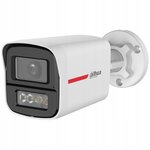 Dahua IP kamera za video nadzor HAC-HFW1549X