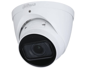 Dahua video kamera za nadzor IPC-HDW2541T