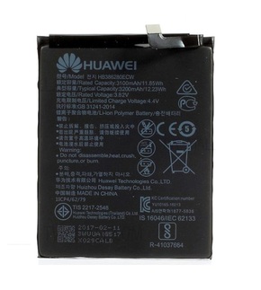 Baterija za Huawei P10