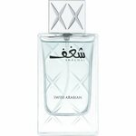 Swiss Arabian Shaghaf Men parfumska voda za moške 75 ml