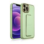 Luksuzni Kickstand ovitek za Samsung Galaxy A52s 5G/Galaxy A52s 5G/Galaxy A52 4G/Galaxy A53 5G - Zelena KP29771