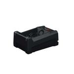 Polnilec BOSCH GAL 12V/18V-80 1600A037CH