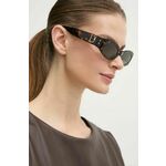 Sončna očala DSQUARED2 ženska, rjava barva, D2 0150/G/S - rjava. Sončna očala iz kolekcije DSQUARED2. Model z enobarvnimi stekli in okvirji iz plastike. Ima filter UV 400.