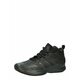 Adidas Čevlji košarkaška obutev črna 36 2/3 EU Cross EM UP 5 Wide
