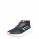 Adidas Čevlji obutev za tek mornarsko modra 39 1/3 EU Duramo Protect