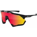 SCICON Aeroshade XL Black Gloss/SCNPP Multimirror Red/Clear Kolesarska očala
