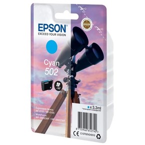 EPSON C13T02V24010