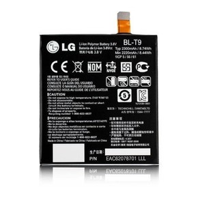 Baterija za LG Nexus 5 / D820 / D821