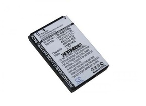 Baterija za HP iPAQ 500 / 510 / 512 / 514