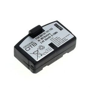 Baterija za Sennheiser RS4 / RS40 / RS400 / RI300