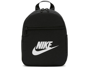 Nike Nahrbtniki univerzalni nahrbtniki črna Futura 365 Mini