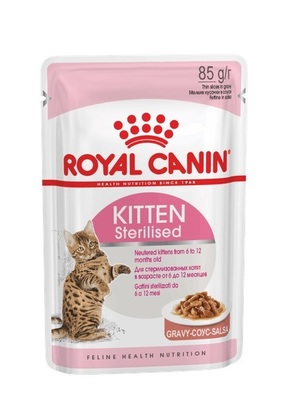Hrana za mačke royal canin sterilised gravy piščanec 12 x 85 g