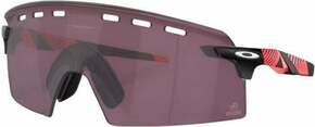 Oakley Encoder Strike Vented 92350739 Giro Pink Stripes/Prizm Road Black Kolesarska očala