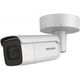 Hikvision video kamera za nadzor DS-2CD2646G2-IZS