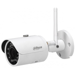 Dahua video kamera za nadzor IPC-HFW1435S
