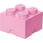 LEGO® škatla za shranjevanje 25x25x18 cm, svetlo roza