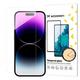Wozinsky zaščitno kaljeno steklo za Apple iPhone 15 Pro Max - Prozorno KP28581