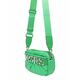 Usnjena torbica MICHAEL Michael Kors zelena barva - zelena. Majhna torbica iz kolekcije MICHAEL Michael Kors. na zapenjanje, model izdelan iz naravnega usnja.