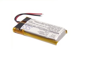 Baterija za Ultralife UBC005 / UBP005