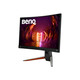 Monitor BenQ 68,6 cm (27,0") EX2710R 2560x1440 Gaming 165Hz VA 1ms 2xHDMI DisplayPort 2xUSB3.0 HAS zvočniki-woofer FreeSync Premium Pro HDR10 Mobiuz