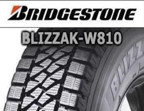 Bridgestone zimska pnevmatika 225/75/R16 Blizzak W810