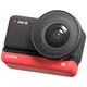 Insta360 One R 1-inch Edition kamera