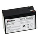Baterija FWU110 za zamenjavo za RBC110
