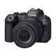 Canon EOS R6 24.2Mpx modri digitalni fotoaparat