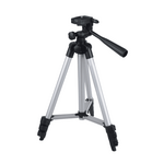 Maclean tripod MC-164