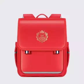 Klarion Elegantna retro rdeča šolska torba s peresnico Hermiona+