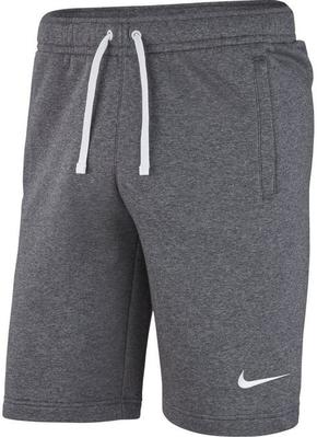 Nike Kratke hlače Park 20