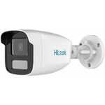 Hikvision IP kamera za video nadzor IPC-B469HA-LU