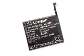 Baterija za Lenovo Zuk 2 Pro / K920