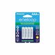 Panasonic baterija BK-4MCCE/4BE, Tip AAA, 1.1 V