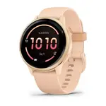 Garmin Vivoactive Metallic Pink Dawn, pametna ura